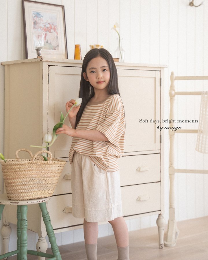 Anggo - Korean Children Fashion - #kidsshorts - Cheese Pants - 4