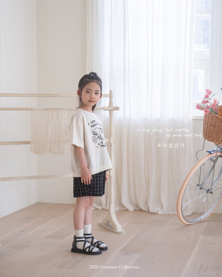 Anggo - Korean Children Fashion - #kidsstore - Sablé Pants - 8