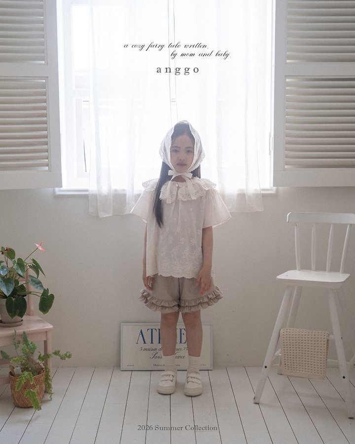 Anggo - Korean Children Fashion - #kidsstore - Ricotta Blouse - 7