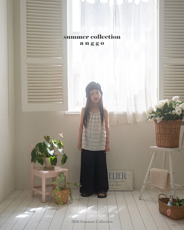Anggo - Korean Children Fashion - #kidsshorts - Cake Sleeveless - 4