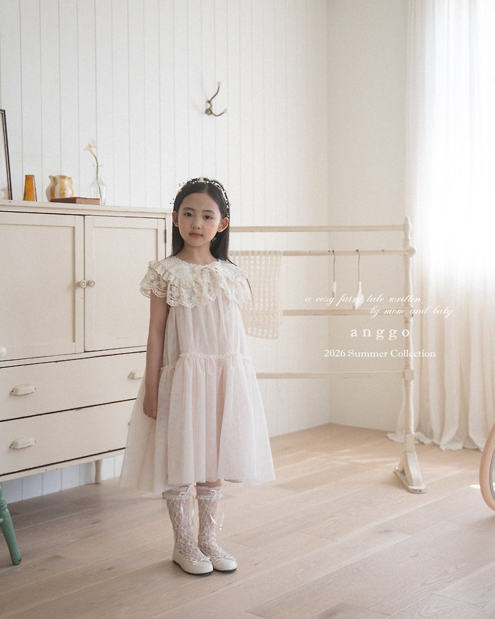 Anggo - Korean Children Fashion - #kidzfashiontrend - Earl Grey One-piece - 12