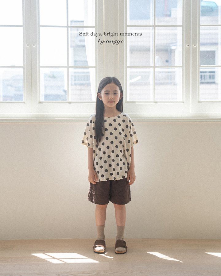 Anggo - Korean Children Fashion - #kidzfashiontrend - Cheese Pants - 5
