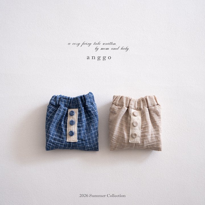 Anggo - Korean Children Fashion - #kidzfashiontrend - Toast Pants - 3