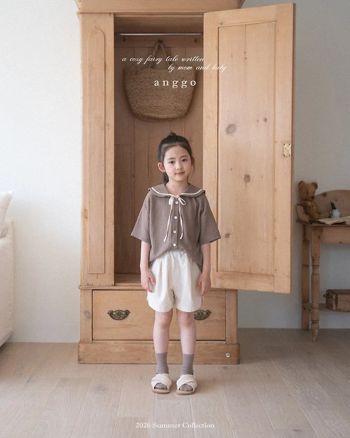 Anggo - Korean Children Fashion - #kidzfashiontrend - Pudding Pants
