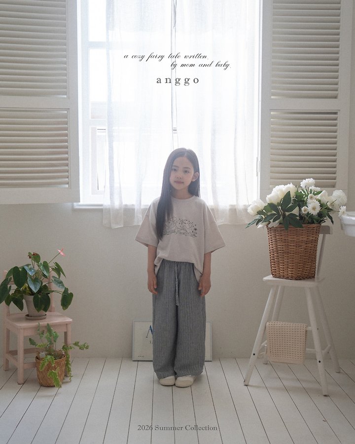 Anggo - Korean Children Fashion - #kidzfashiontrend - Baguette Pants (Plain) - 11
