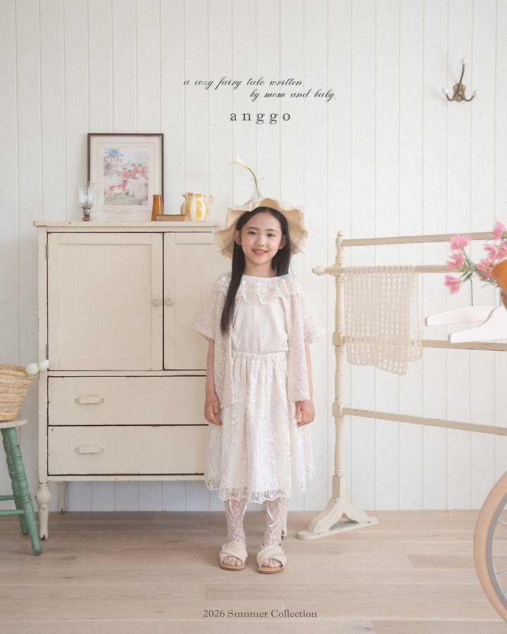 Anggo - Korean Children Fashion - #kidzfashiontrend - Frappe Blouse - 7
