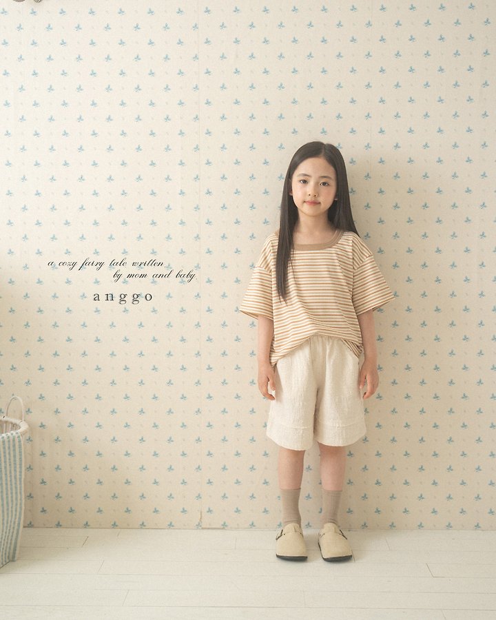 Anggo - Korean Children Fashion - #littlefashionista - Cheese Pants - 7