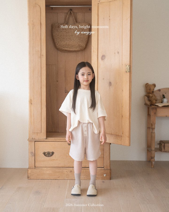 Anggo - Korean Children Fashion - #littlefashionista - Toast Pants - 5