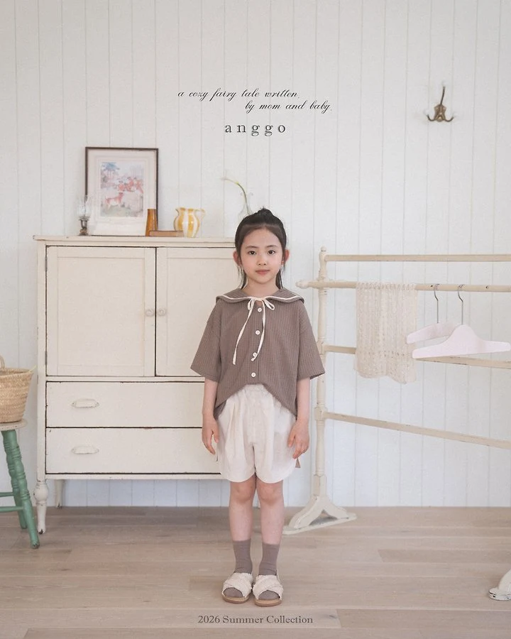Anggo - Korean Children Fashion - #littlefashionista - Pudding Pants - 3