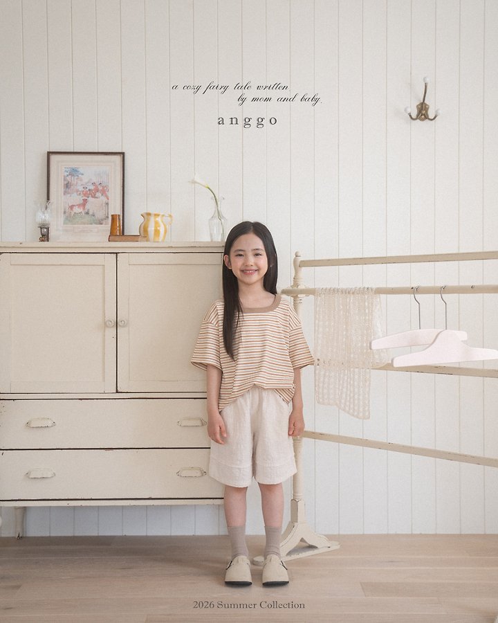 Anggo - Korean Children Fashion - #magicofchildhood - Cheese Pants - 8