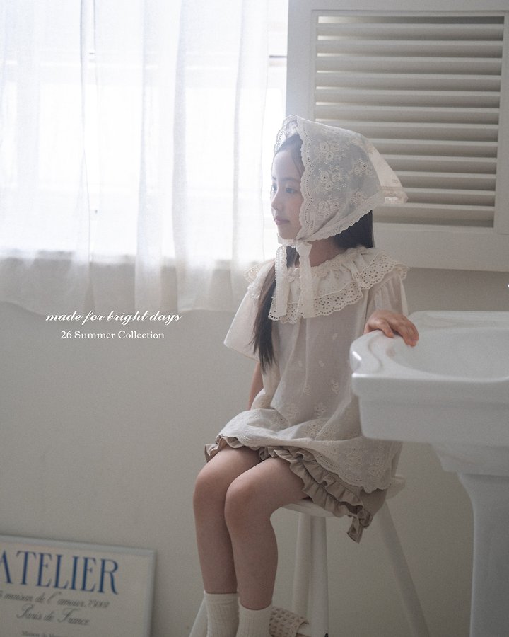 Anggo - Korean Children Fashion - #magicofchildhood - Milk Tea Pants - 7