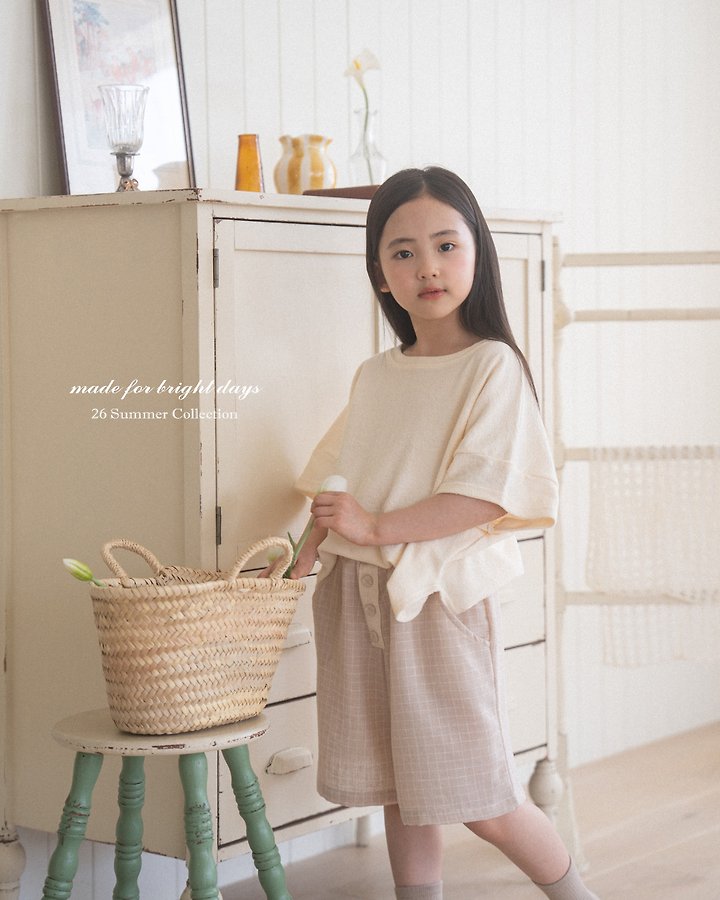 Anggo - Korean Children Fashion - #magicofchildhood - Toast Pants - 6