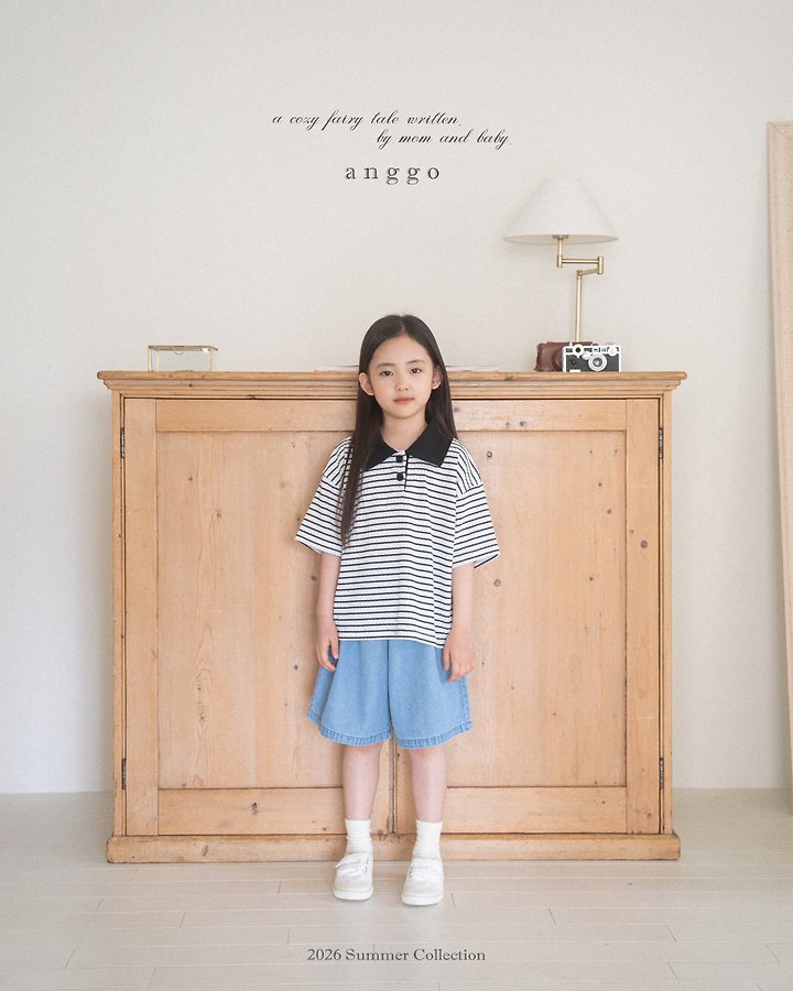 Anggo - Korean Children Fashion - #magicofchildhood - KitKat Tee - 7