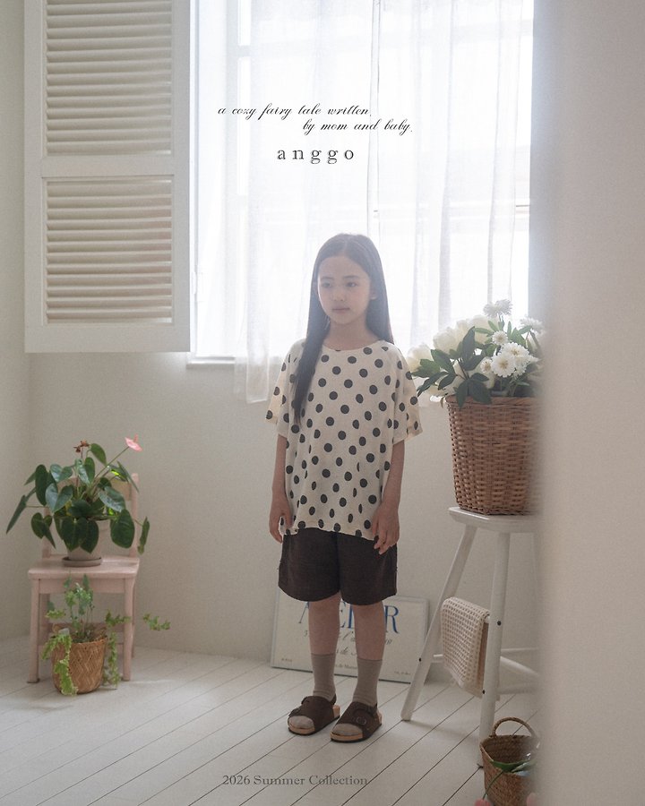 Anggo - Korean Children Fashion - #magicofchildhood - Tart Tee - 5