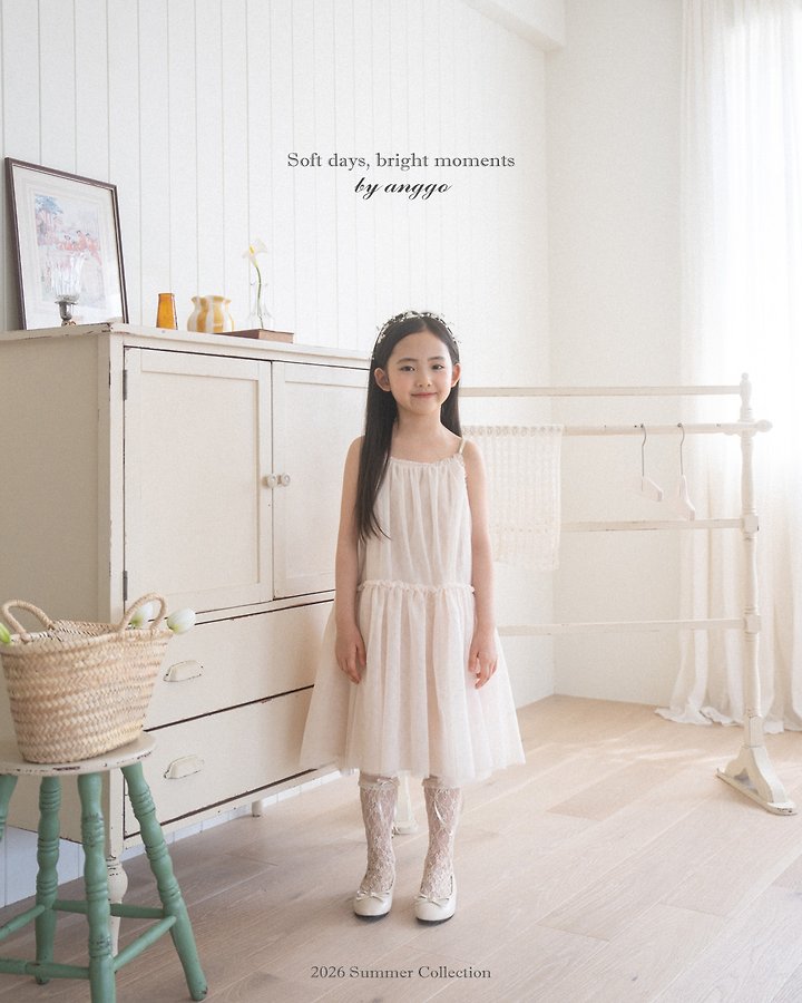 Anggo - Korean Children Fashion - #minifashionista - Lulu Socks - 11