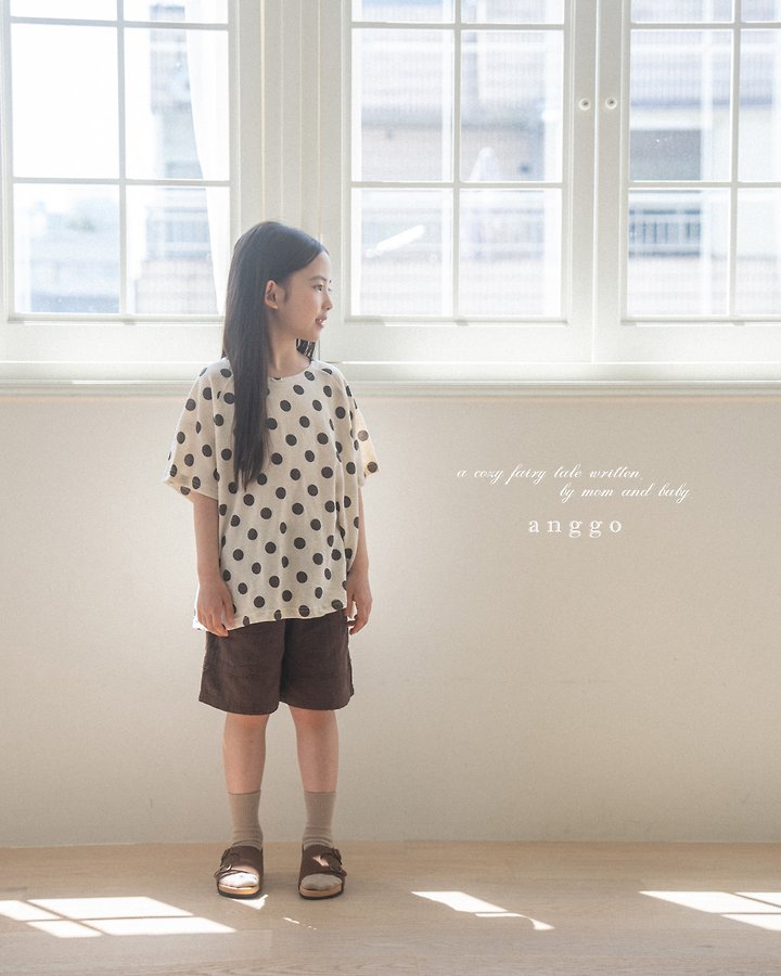 Anggo - Korean Children Fashion - #minifashionista - Cheese Pants - 9