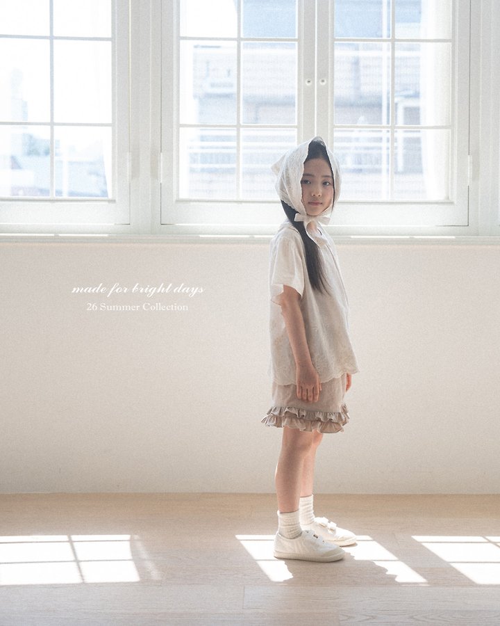 Anggo - Korean Children Fashion - #minifashionista - Milk Tea Pants - 8