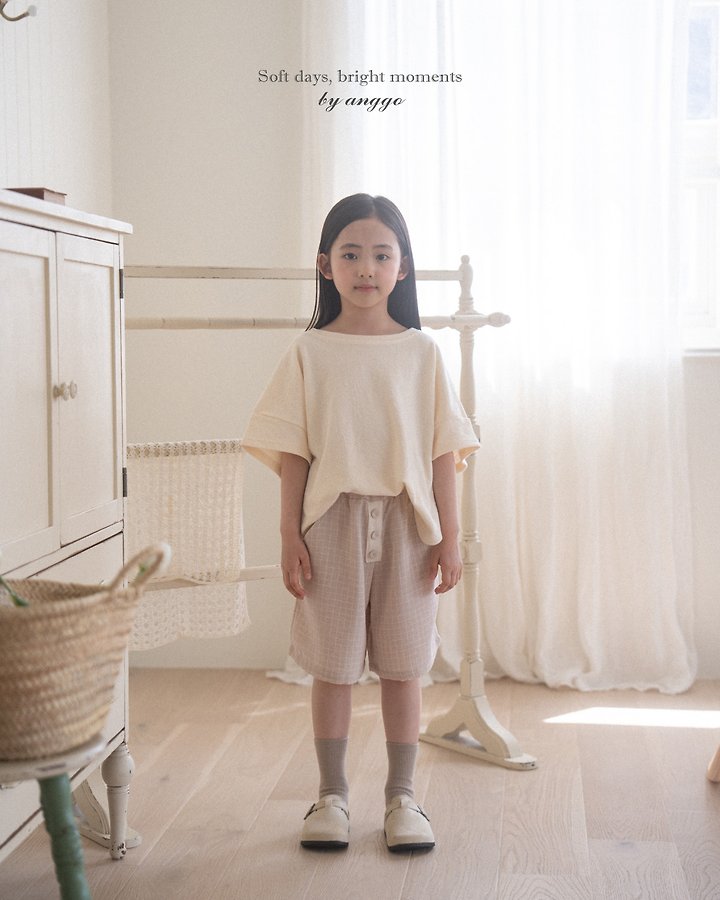 Anggo - Korean Children Fashion - #minifashionista - Toast Pants - 7