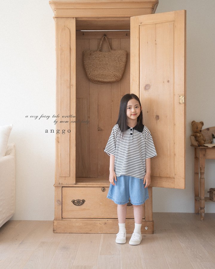 Anggo - Korean Children Fashion - #minifashionista - KitKat Tee - 8