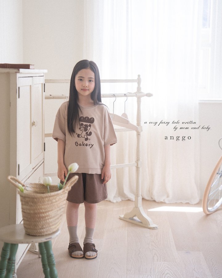 Anggo - Korean Children Fashion - #minifashionista - Bakery Sweatshirt - 4