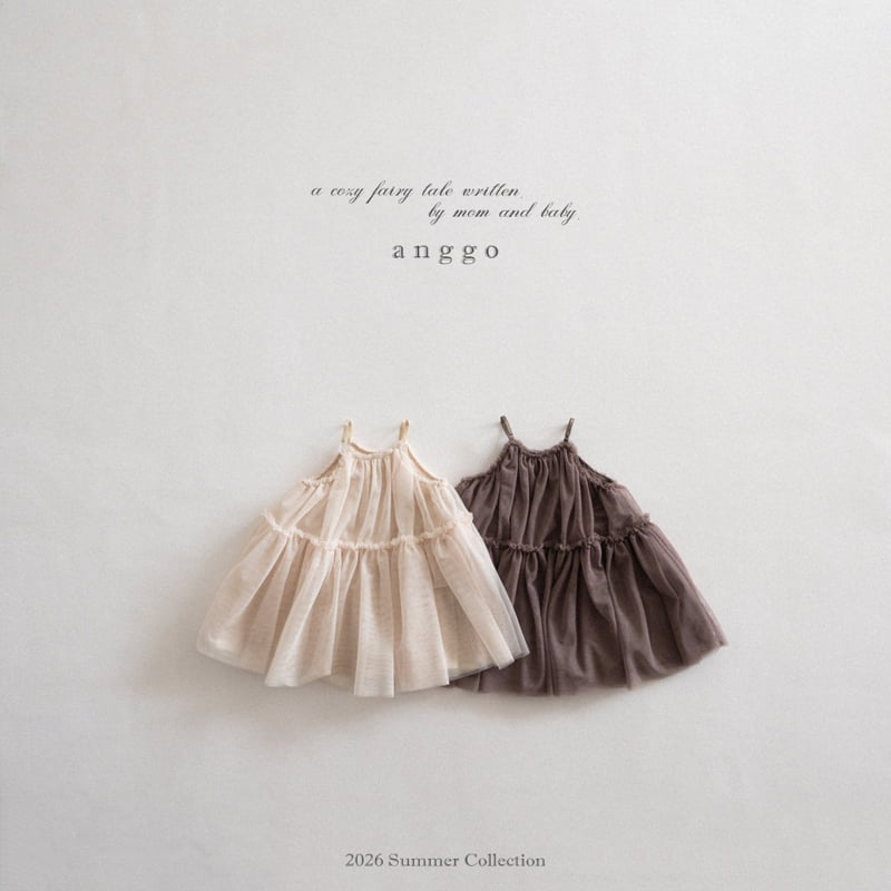 Anggo - Korean Children Fashion - #prettylittlegirls - Earl Grey One-piece