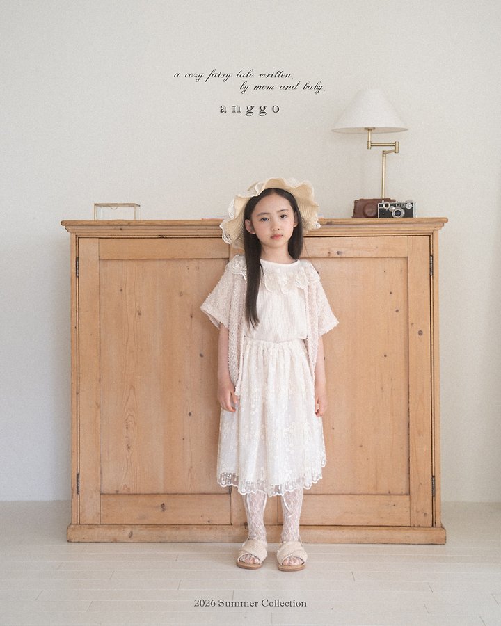 Anggo - Korean Children Fashion - #prettylittlegirls - Jasmine Skirt - 11