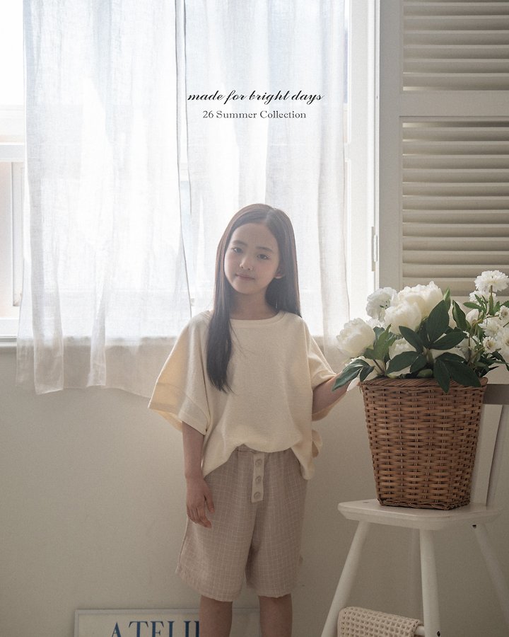 Anggo - Korean Children Fashion - #prettylittlegirls - Toast Pants - 8