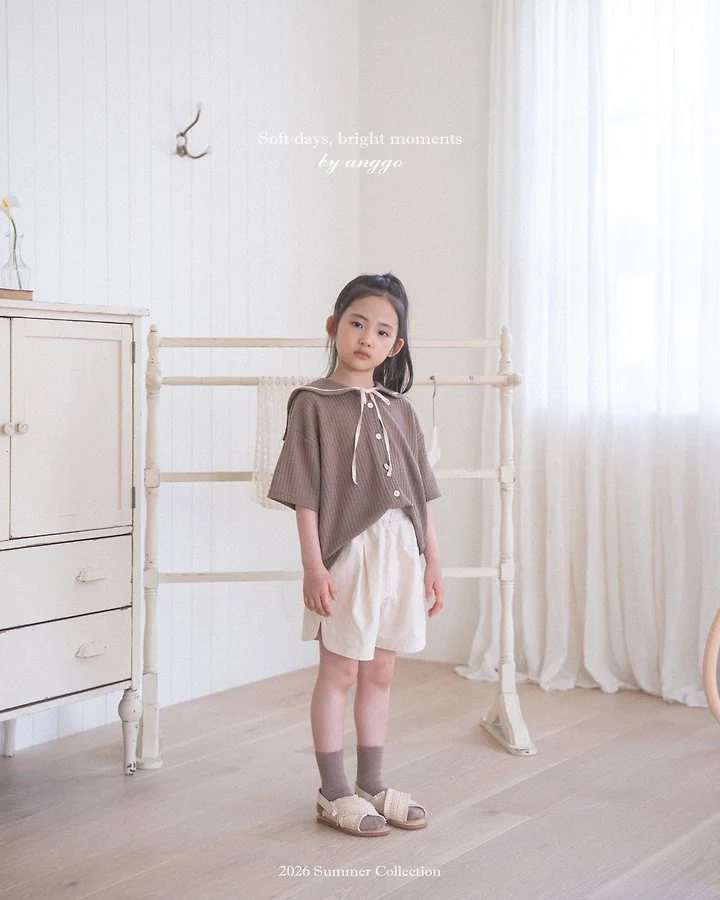 Anggo - Korean Children Fashion - #prettylittlegirls - Pudding Pants - 6