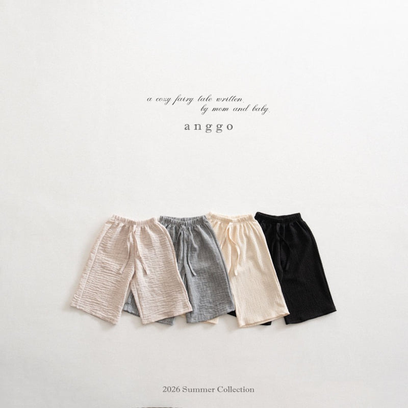 Anggo - Korean Children Fashion - #prettylittlegirls - Baguette Pants (Stripe)