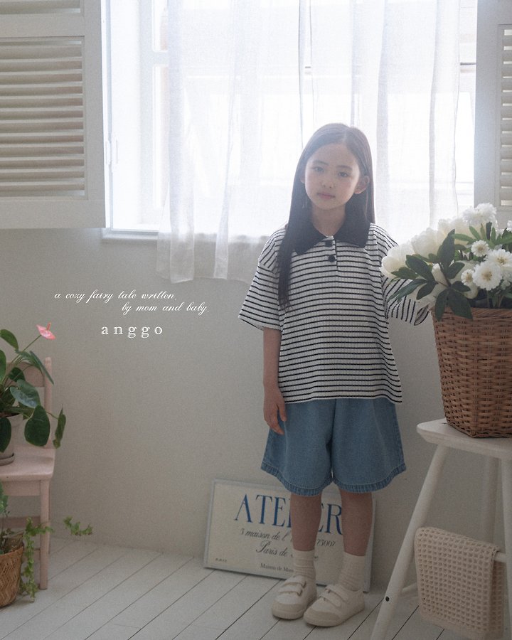 Anggo - Korean Children Fashion - #prettylittlegirls - KitKat Tee - 9