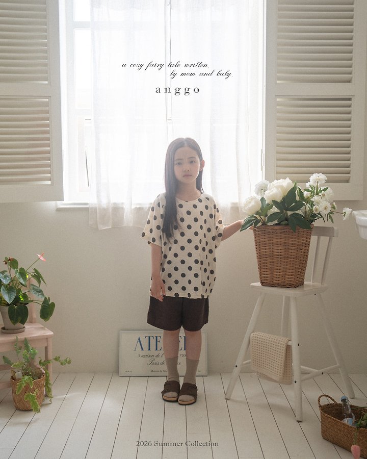 Anggo - Korean Children Fashion - #prettylittlegirls - Tart Tee - 7