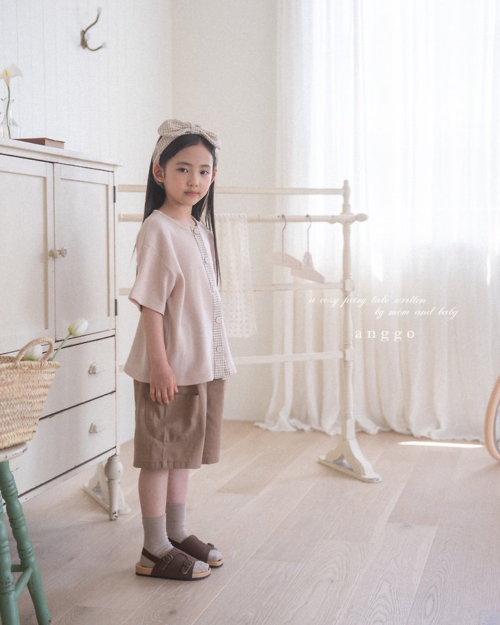 Anggo - Korean Children Fashion - #stylishchildhood - Cookie Tee - 11