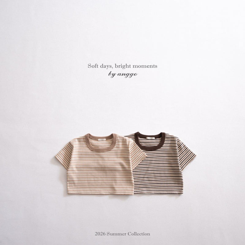 Anggo - Korean Children Fashion - #todddlerfashion - Wafer Tee