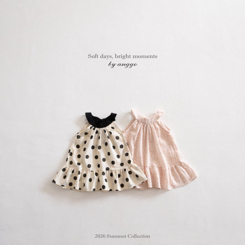 Anggo - Korean Children Fashion - #todddlerfashion - Macaron One-piece