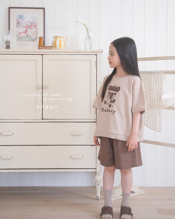 Anggo - Korean Children Fashion - #toddlerclothing - Bakery Sweatshirt - 6
