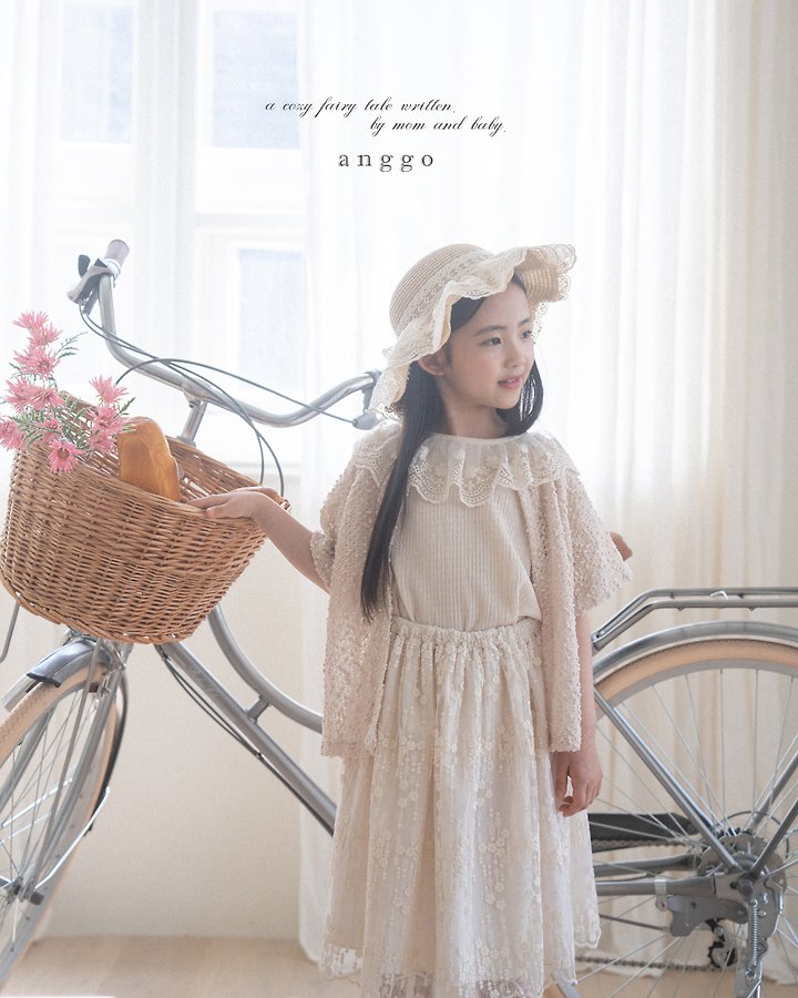 Anggo - Korean Children Fashion - #todddlerfashion - S’more Cardigan - 4