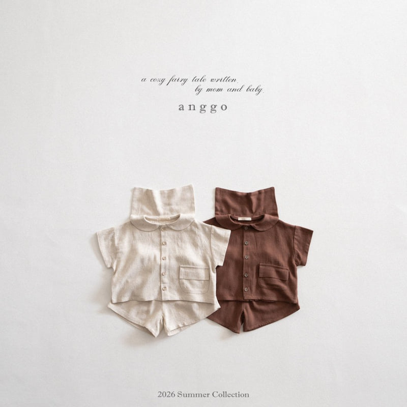 Anggo - Korean Children Fashion - #toddlerclothing - Vanilla Bean Set