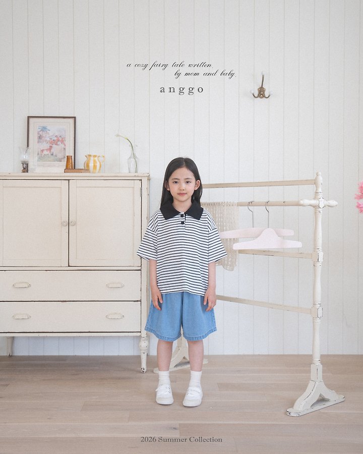 Anggo - Korean Children Fashion - #toddlerclothing - KitKat Tee - 11