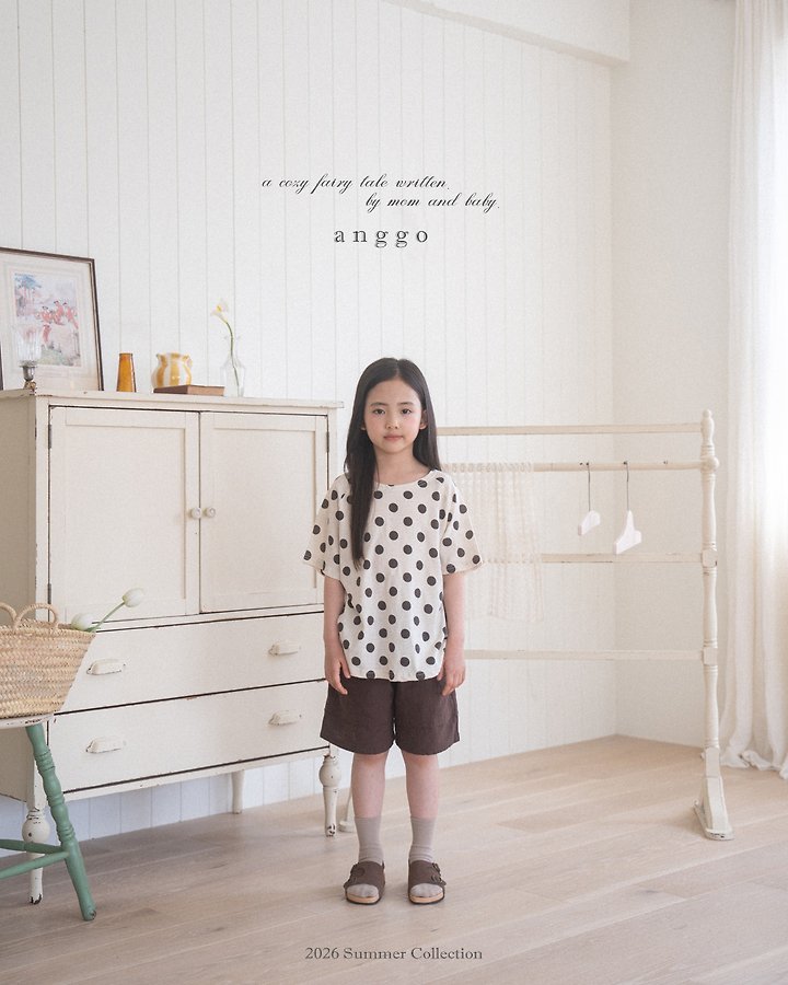 Anggo - Korean Children Fashion - #toddlerclothing - Tart Tee - 9