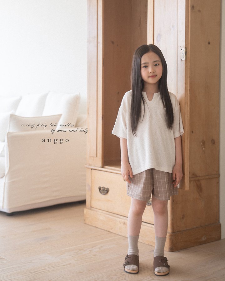 Anggo - Korean Children Fashion - #toddlerclothing - Scone Tee - 8