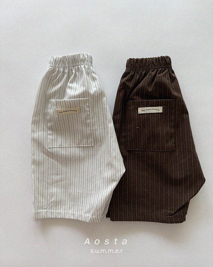 Aosta - Korean Baby Fashion - #babyboutiqueclothing - Freever Pants