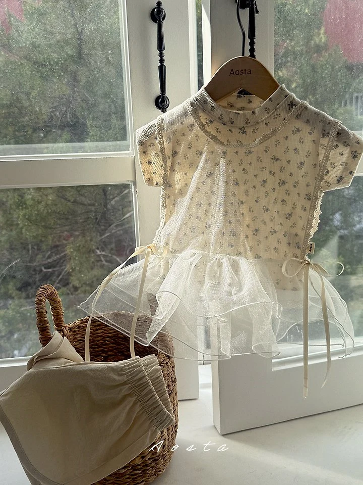 Aosta - Korean Baby Fashion - #babyclothing - Lace Simple Vest - 10