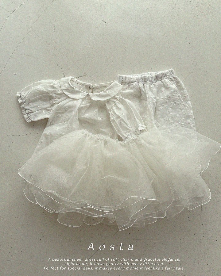 Aosta - Korean Baby Fashion - #babygirlfashion - Lace Skirt - 12