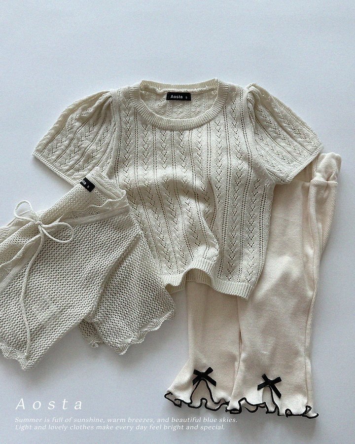 Aosta - Korean Baby Fashion - #babywear - Knit Cardigan - 7
