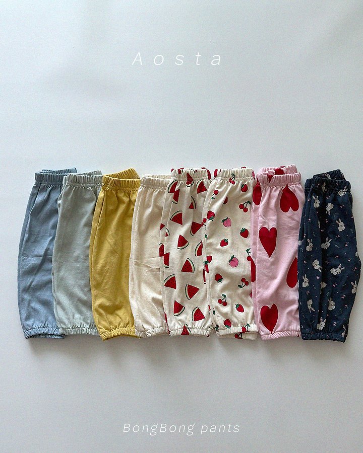 Aosta - Korean Baby Fashion - #onlinebabyboutique - Bonbon Pants