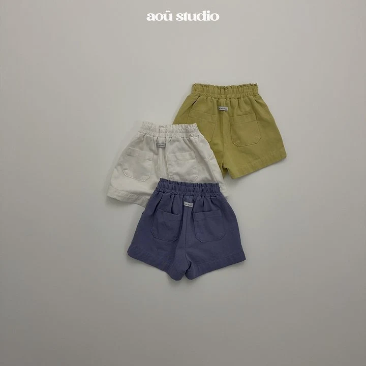 Aou Studio - Korean Baby Fashion - #babyboutique - Row Pants - 11