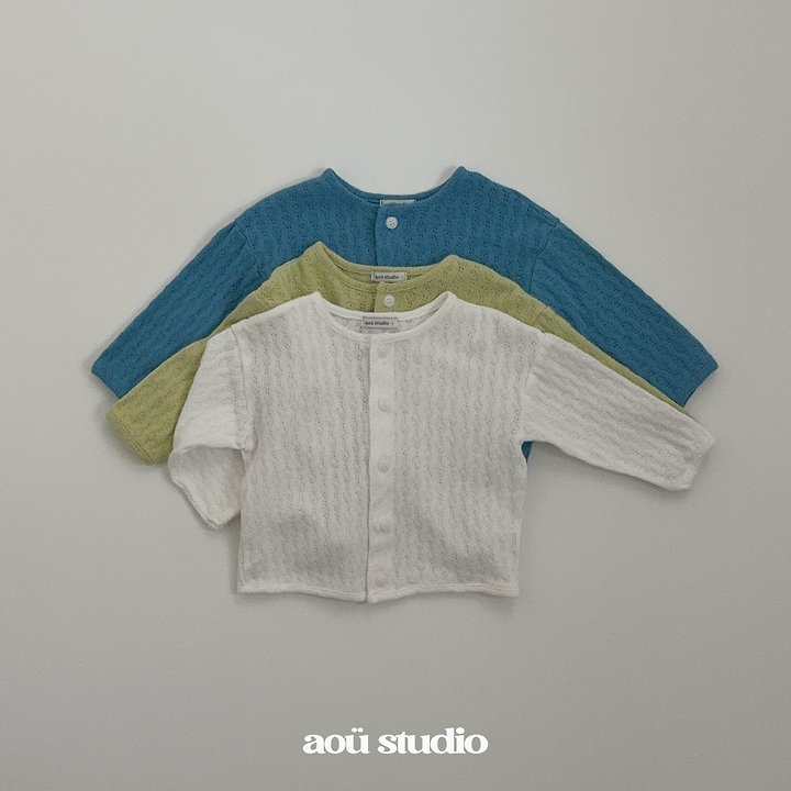 Aou Studio - Korean Baby Fashion - #babyboutiqueclothing - Pure Cardigan