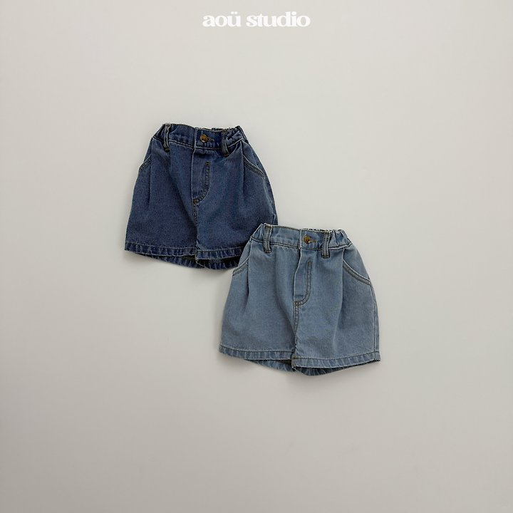 Aou Studio - Korean Baby Fashion - #babygirlfashion - Wish Denim Pants