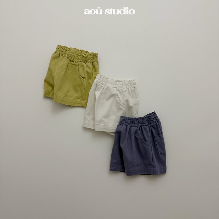 Aou Studio - Korean Baby Fashion - #babygirlfashion - Row Pants