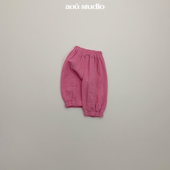 Aou Studio - Korean Baby Fashion - #babylifestyle - Aco Shirring Pants - 3